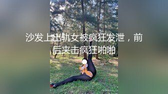  可爱萌妹纯欲系少女DemiFairyTW女大学生下课后兼职 JK纯白小内裤又纯又欲