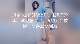 【自整理】男朋友舔逼技术是一流的 舔到我高潮【134V】2 (9)