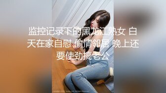 91CM104.美樱.宠物女友.粉丝宅男获得平台系统奖励女优一个.91制片厂