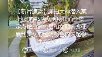  熟女妈妈 我坐在上面干一炮好不好 啊啊 舒服爽宝贝 妈妈看到儿子的大鸡吧笑的多开心