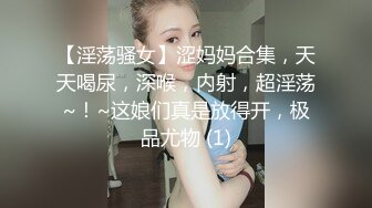 小奶少妇干劲十足