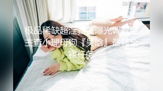 无套露脸约艹0370商丘骚货