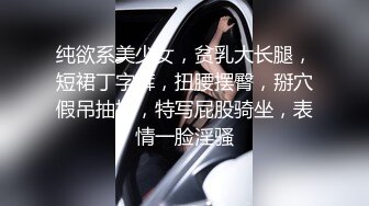 羡煞众人的饥渴女友～每天都有不同惊喜！懂玩、够骚又主动