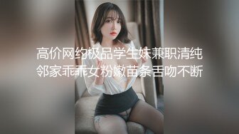 肉丝大屁股的超强包裹感-丝袜骚妻系列-孕妇-真实