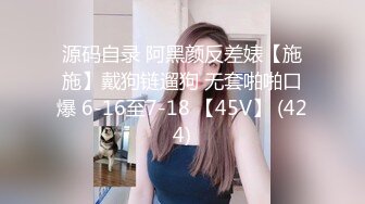 【胖子传媒工作室】约操良家骚女对白有意思，怼着骚逼猛操，拔套抽插爆插肥臀