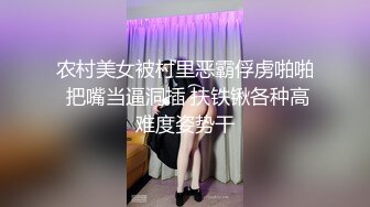 前女友千里送炮