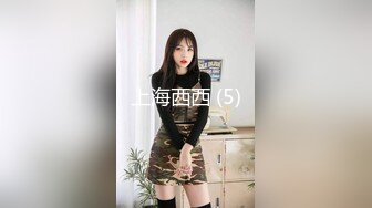 麻豆传媒映-少年阿宾篇章一美艳的房东太太 绝美人妻苏语棠