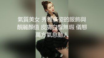 国产迷奸系列-新年巨献！颜值不错的妹子被迷后惨遭作者用打火机塞逼