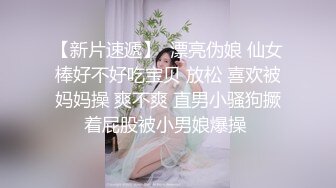 美女米欧经好友介绍来体验一下催情按摩