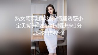 ✿极品反差尤物✿性感美腿女仆被主人操得受不，顶级身材高挑大长腿淫荡小姐姐，有钱人的母狗顶宫灌精