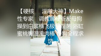 妈妈和儿子乱伦，温馨之家变成了淫窟，【恋母】，开水里下迷药，瘫软后脱光抱进卧室，无套内射骚妈妈，超刺激！ (2)