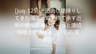 再传一个大奶骚货，我不怎么上91，私信的话直接说正题，看禁止内容