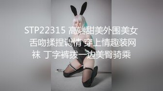 推特新人极品长腿苗条烧婊子【橙子橙子】VIP福利私拍，丝袜塞逼道具疯狂紫薇高潮流水，特写镜头视觉盛宴 (6)