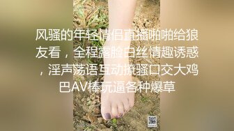 咬一口兔娘ovo 来不及的舞蹈课