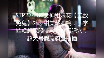 台湾情侣泄密流出 台中美女房产经纪出卖身体冲业绩