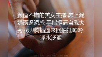 【娜娜】18岁学生妹下海啪啪大秀！酒店跟男友啪啪，清纯指数满分，少女青春期的肉体 (4)