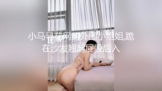 我的大胸前女友