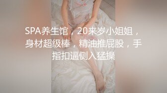 绿帽奴献妻4P混战！双女伺候男主双飞 舔脚侍奉两位美女 男奴被带到厕所赏圣水！