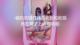 《居家摄像头破解》连续几天偷拍新婚小夫妻各种姿势啪啪啪