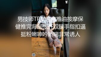 西安029无套打桩爆操大屁股骚逼