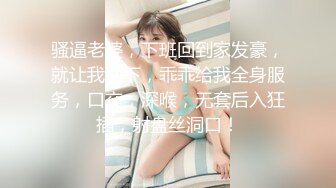 颜值不错的黑丝少妇全程露脸激情大秀，奶子比心