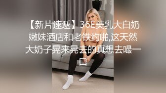 【【挣钱买奥迪拉水泥】今晚换点儿刺激的玩法良家少妇调教，乳夹狗绳黑丝，骚逼淫荡指数满格