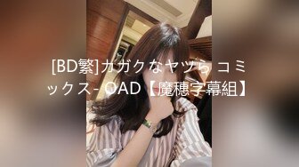 【新片速遞】名门夜宴CD大师商场尾随美女偷拍裙底下的风光花裙小姐姐抓娃娃！粉窄内翘臀前后CD