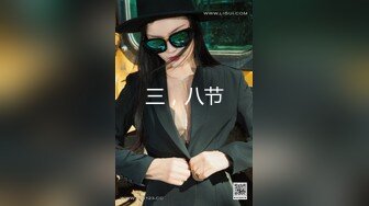 俄聯邦翹臀美女野戰肛交42