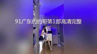 多位反差女友被曝光❤️20位位良家美女出镜