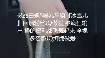 极品反差婊8 9越南素人行约艹越南反差婊，颜值极高的妹子会吃鸡，各种艹逼姿势爽翻天！ (1)