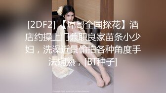 商场女厕蹲守珠宝店的黑丝高跟美女3肥美的黑鲍鱼 (2)