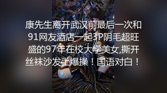 ✿白月光少女落入黄毛魔爪,被灌醉后带到宾馆扒光衣服检查逼里面有没有原装膜7V