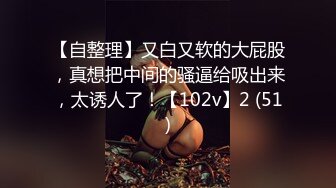 《萤石云破解》小伙和美少妇开房啪啪 美少妇的手法非常娴熟撸的小伙直叫唤非常满足