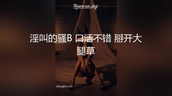 【情侣】【琪琪c】啪啪篇合集六（上半部）一天不被操就饥渴的玉女~无滤镜很美 (1)