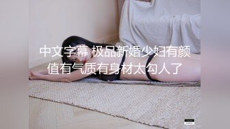 国产鲜肉小情侣首发啪啪新作-情侣装JQ啪啪操 漂亮美乳 换着姿势抽插 后入冲刺