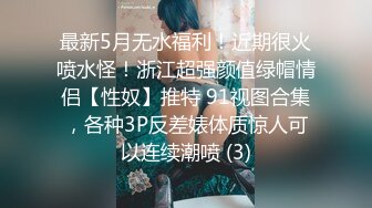 【新片速遞】说方言的陕西站街女探花《无套内射馒头逼》夜逛红灯区连续快餐两个卖淫女打桩机式内射黄衣肉丝妹