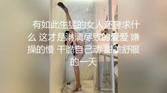 仁爱医院监控破解偷拍女性激光脱毛、美容美体等服务项目 (3)