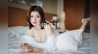 【新片速遞】 麻豆传媒 RS012 世足狂热 丝足狂潮 EP2 AV篇 黑丝美足 君子好逑 艾熙【水印】