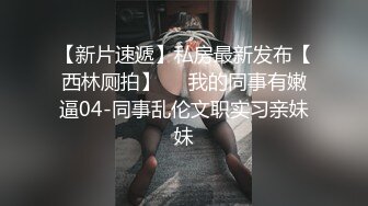 VENU-555 互相争夺的乳轮母女巨乳淫乱蕾丝战斗 笹山希 松嶋真麻[AI破解]