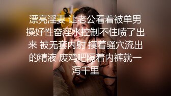 星空传媒XK8134无良公公设计强上儿媳妇手机拍下淫照要挟长期霸占