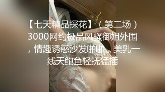 【自录】风骚熟女【母爱回归】深喉嗦屌榨精，炮后自慰潮喷，5月直播合集【29V】 (1)