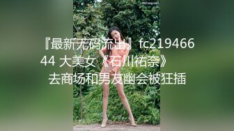 35岁瑜伽骚妇人美又骚,谁顶得住这股风骚劲...