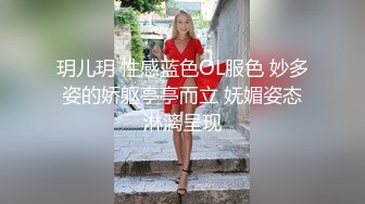 顶级露出艺术家『娜娜』最新私拍 地铁户外 人前露出 乘客都看傻眼了 高清1080P原版 (13)