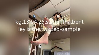 kg.13.04.27.samantha.bentley.is.she.twisted-sample