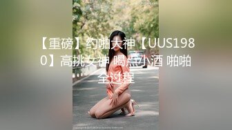 漂亮黑丝美女吃鸡啪啪 真墨迹快点享受美好时光 人家刚到也不让休息一下 皮肤白皙无毛鲍鱼粉嫩