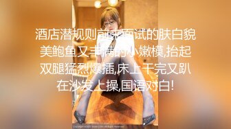 小姐姐中午不忘回家打炮，口活技术精湛，一小会就缴枪了