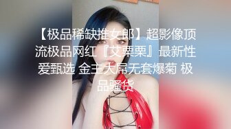 漂亮黑丝美眉 身材苗条 小娇乳小粉穴 情趣制服紫薇 上位骑乘啪啪打桩 貌似不过瘾 射完在两指抠逼