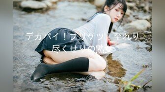 onlyfans-用奶子砸死我吧！【bustyema】G奶巨乳 乳摇自慰诱惑【301v】 (6)