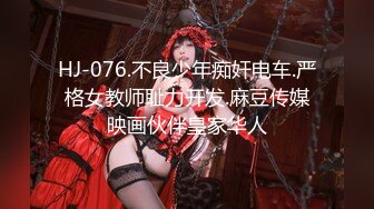 无码破解SOD最优秀新人女优奖羽田爱被多男狂草