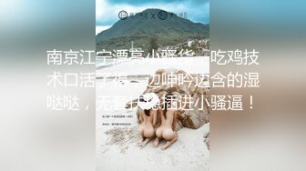 【王者荣耀】痴女「Tame凛」cos公孙离发情跪求男友爆操 被操到喊爸爸不